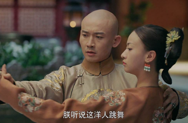 《延禧攻略》璎珞早逝 只因乾隆太疯狂！