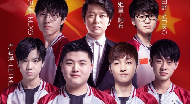 亚运会LOL决赛点燃!中韩上演终极对决,谁将捧杯站在巅峰?