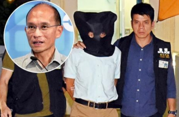 港大教授杀妻案  贼喊捉贼还是另有隐情