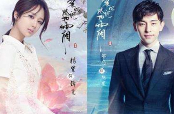 《香蜜沉沉烬如霜》新剧情，香蜜粉：终于安排上了