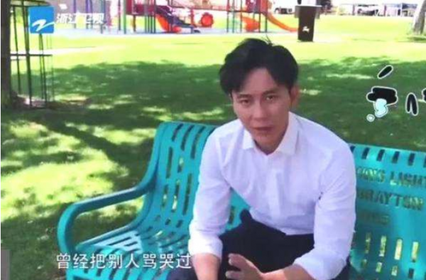 李晨被曝摘婚戒什么情况？难道与范冰冰情变了？内幕揭露！