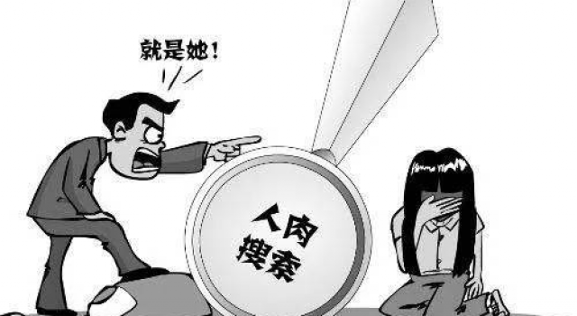 德阳安医生丈夫回应 网络暴力逼死妻子