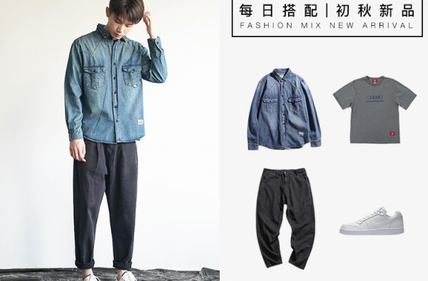 简约清爽造型搭配 简约清爽造型你不能错过一件牛仔衬衫