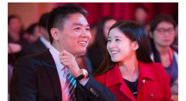 刘强东性侵大学生 是精心策划的污蔑还是确有其事?
