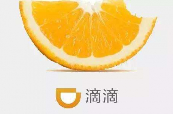 滴滴暂停夜间服务后 深夜蹦迪打不到车的人值得同情吗？