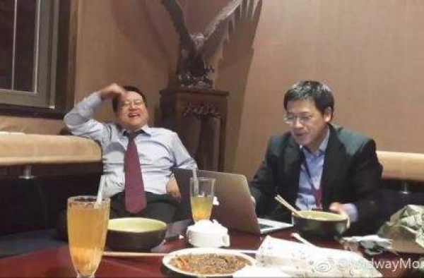 网秦创始人被绑架13个月 嫌疑人到底是谁？