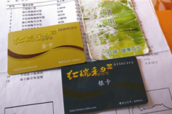 Եô?Ǯ?Ѱ!