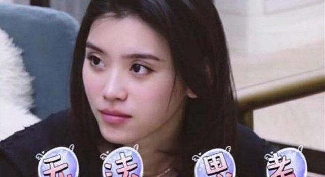 奚梦瑶回应网友调侃 职场小白快向老奚取经如何将职场失误变为升职机遇！