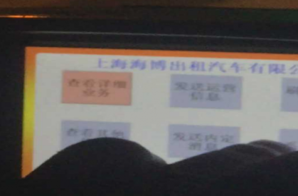 夜间加价乘客被撵 “黑车”无理加价是否无人管？