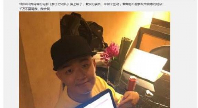 包贝尔 虎扑 包贝尔做了什么？为什么被疯狂吐槽？