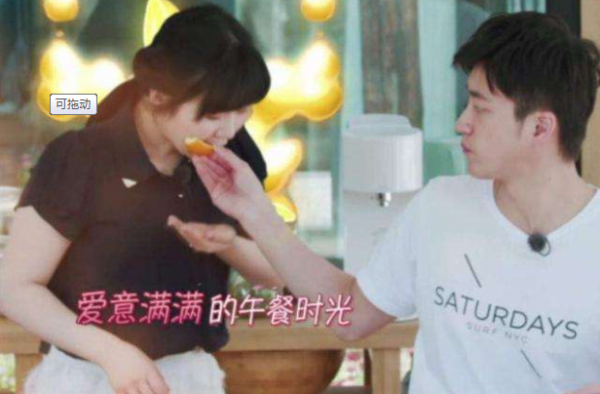 福原爱买包遭吐槽 老公直男属性暴露无遗！变相秀恩爱？
