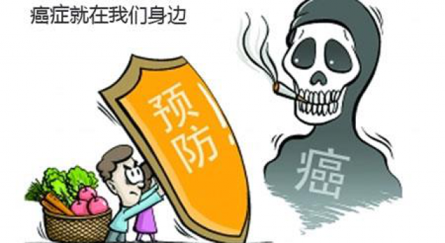 全球患癌人数增长 亚洲是重灾区 肺癌死亡众多