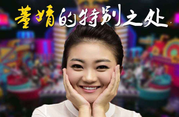 傅首尔打董婧有什么内幕?董婧删微博说明她在撒谎吗?