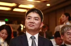 京东股价大跌 刘强东案件细节曝光!目前有什么新进展？