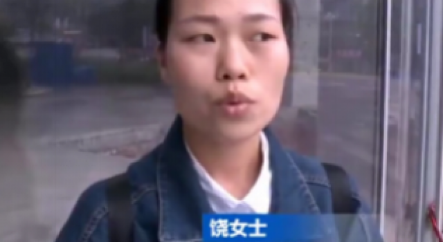 科三考十次不过 重新报考遭到拒绝,称考过也是“杀手”