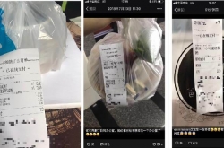 过度投食友情易折 为什么你没这么好的朋友给你投食？