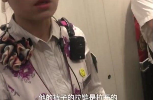 男子高铁抱女孩被制止 是善意亲近还是恶意猥亵?