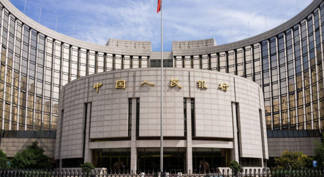 央行释放7500亿怎么回事?涉及到哪些内容?