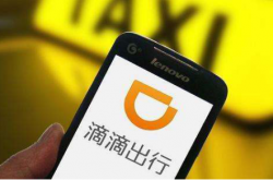 �ε����к����� �˿�˾������ʹ�øù���