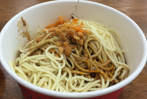 人,ʳŮ,治ͣ,˷