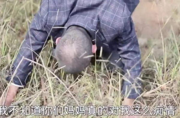湖南骗保诈死男子 50家平台贷款让他深陷网贷漩涡