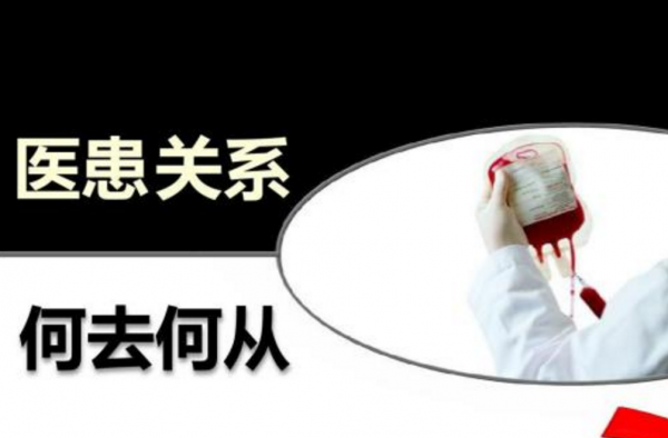 内江诊所内打斗怎么回事?严重到打死人?什么原因?