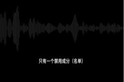 ϰҩӦ䷽к׻ ܶд˳ɷ