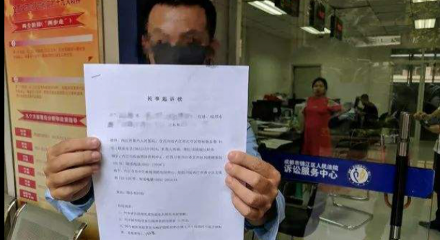体检查出艾滋被拒 周围人是否对此有知情的权利？