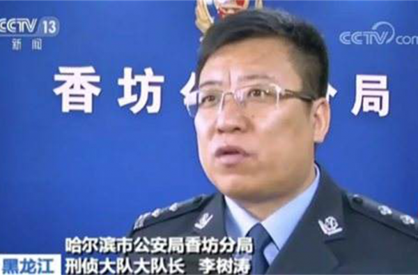 收保车费被判刑 恶势力保车团伙多年欺压老实百姓