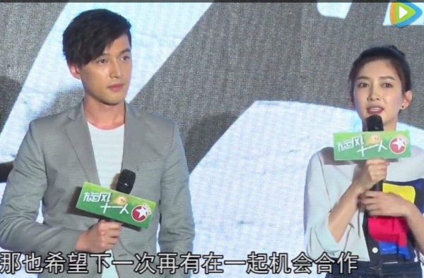 胡歌C位祝福 胡歌江疏影不到一年宣布分手为什么？