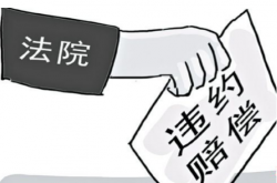 񱱾ںְʲô?⳥31