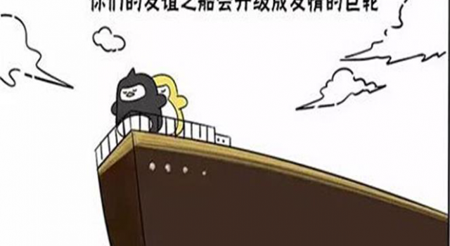 友谊维持的重要原因 茫茫人海中怎么确定真正的友谊