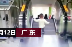 ��ͯ��1��׹����ô���£�ǧ��һ����ʱ�̷�����ʲô��