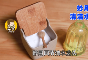 һʳ