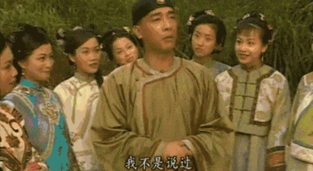金庸艺术作品《鹿鼎记》再次翻拍 主角阵容令人期待