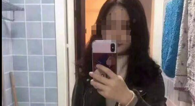 失联浙大毕业女生去世 是意外失足摔下山崖吗？