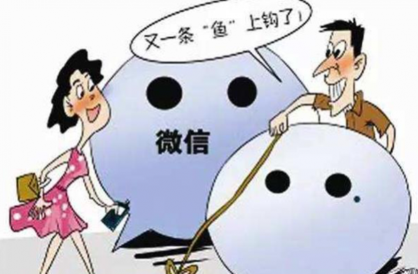 自编押题试卷专骗老师 无业游民如何骗了上百名教师？