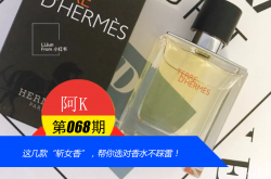 �⼸�նŮ�㡱 ����ѡ����ˮ�����ף�