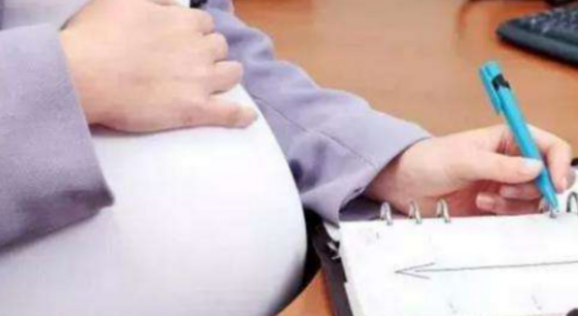违规怀孕遭处分怎么回事？女职工生育权都没有了吗？
