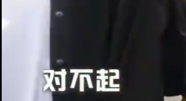 北京一胖小伙挤地铁被骂哭 老大爷不依不饶的人身攻击