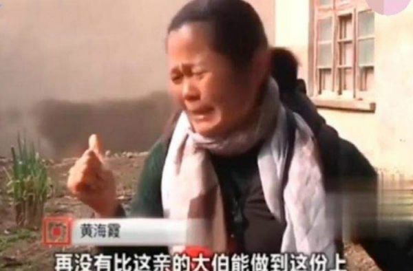 被堂姐顶替上大学反转？堂姐夫发声：考前她就去卖肉了