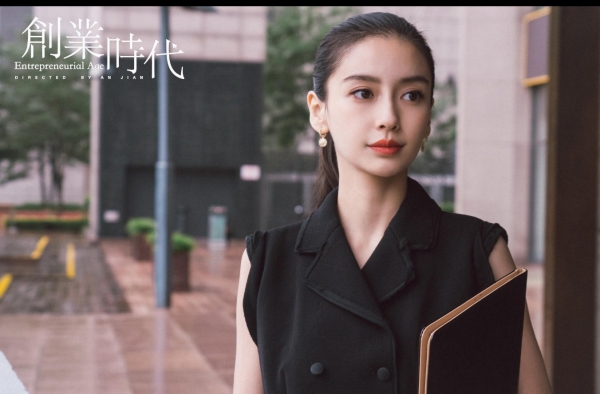 baby回应演技争议虚心接受批评 期待言行能一致