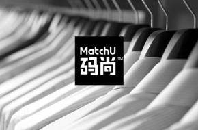 MatchU码尚助力U童亲子时尚周，创造男士定制新体验