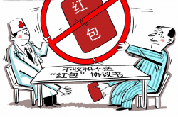 뻼סԺ ҽʽ˳
