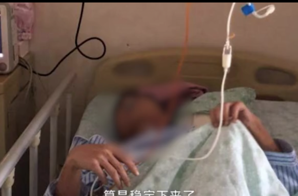 饿了么点餐后被外卖员刺伤 外卖员已被警方刑事拘留