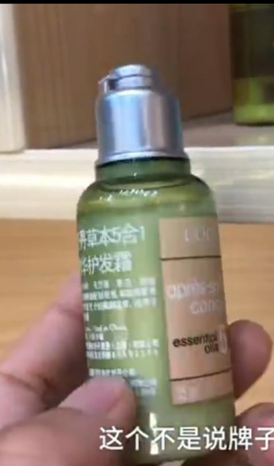 五星级酒店牙刷不消毒 洗漱用品真的能放心使用吗？
