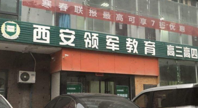 教培公厕装摄像怎么回事？连厕所都没有隐私了吗？