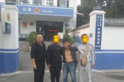 ���췢�������ߺ���ô���£���Ƭ������ǰ��ʲô����