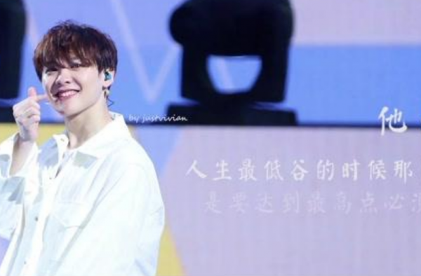 尤长靖 新歌《Christmas有你》上线 冬天与你相伴