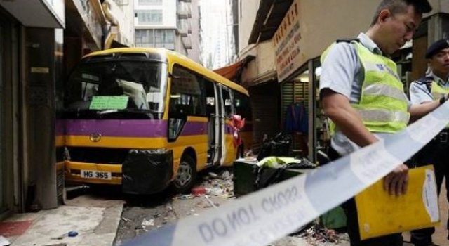 香港北角车祸怎么回事？行车记录仪拍下惊险一幕